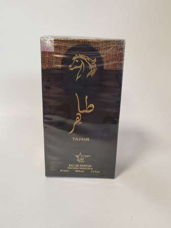 Parfum unisex Aryan Tahir Eau de Parfum 100 ml [2]