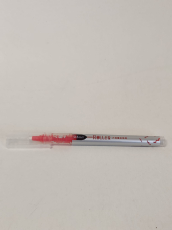 Toate produsele - Pix cu Gel Roller 0.5 mm Roșu