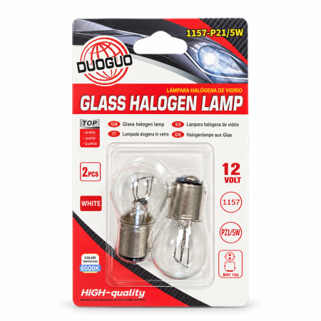 Accesorii și iluminat auto - Set 2 becuri auto halogen DUOGUO 1157 P21/5W, 12 V, alb