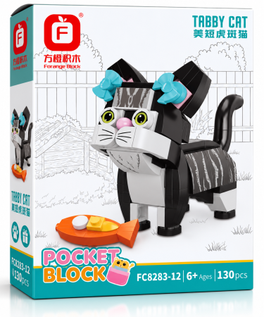 Toate produsele - Set construcție Pocket Block Forange – Pisică Tabby Cat, 130 piese, 6+ ani, FC8283-12