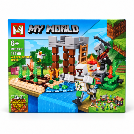 Jucarii - Set de construcție My World – Turn de Veghe (Watchtower), 187 piese, 6+
