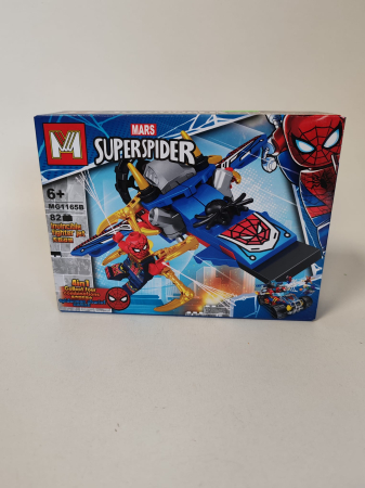 Jucarii - Set de construcție Super Spider – Invincible Fighter Jet, 82 piese, 6+ (MG1165B)