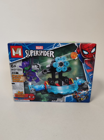 Jucarii - Set de construcție Super Spider – Tun cu proiectile și minifigurină, 89 piese, 6+ (MG1165D)