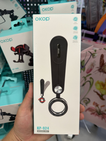 Suport auto magnetic OKOP KP-924 pentru telefon cu inel și braț flexibil [1]