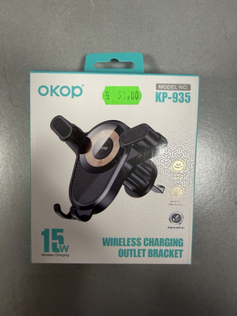 Suport auto OKOP KP-935 cu încărcare wireless 15 W pentru grila de ventilație [1]