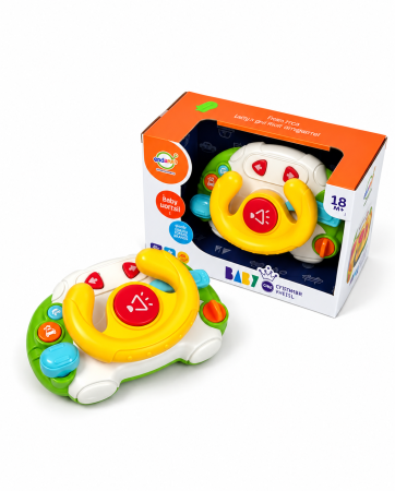 Volan interactiv muzical pentru bebeluși Chimstar Baby Toy Steering Wheel [1]