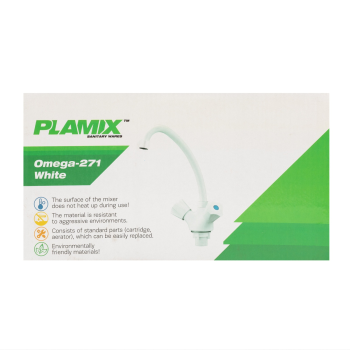 Baterie din plastic PLAMIX Omega-271 White [5]