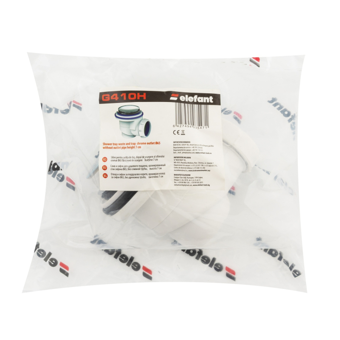 G410H Sifon pentru cadita de dus [2]