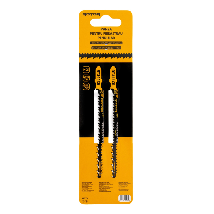 Panza fierastrau pendular pentru Lemn, 116x90 mm Set 2 buc ROTOR RT344CB [2]
