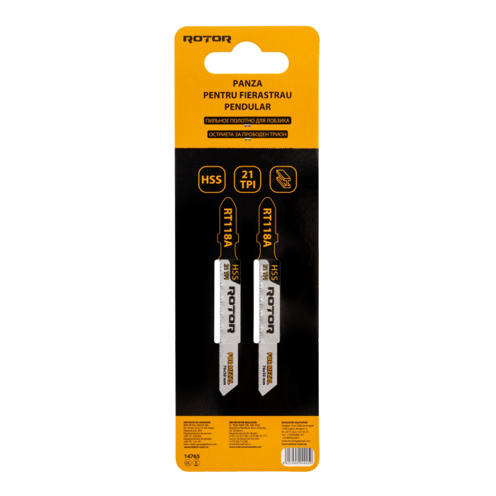 Panza fierastrau pendular pentru metal, 76x50 mm Set 2 buc ROTOR RT118A [2]