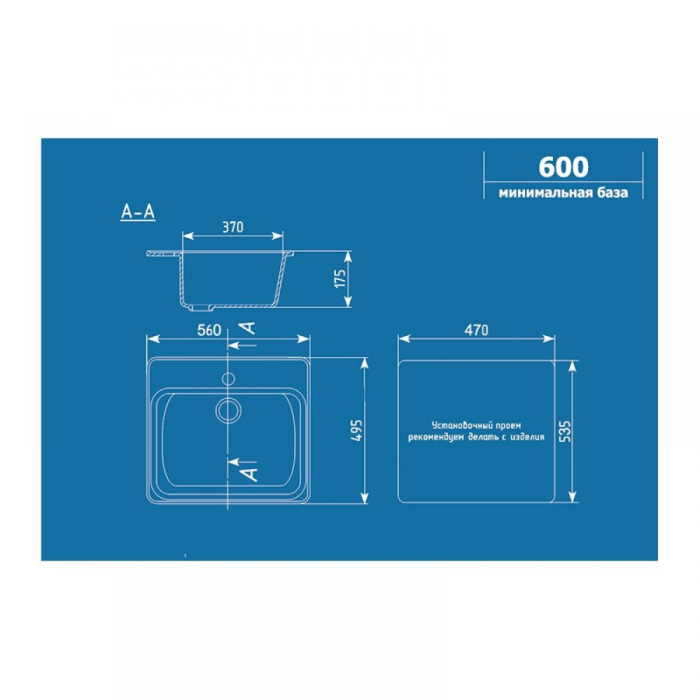 U-104-331 alb-crem CHIUVETA ULGRAN [3]