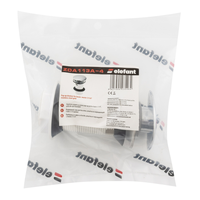 ZDA113A-4 Ventil de scurgere [3]