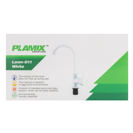 Baterie din plastic PLAMIX Leon-011 White [4]