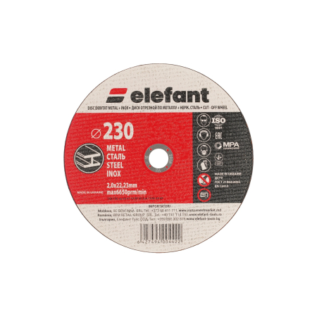  Discuri abrazive - disc abraziv pentru metalinox ELEFANT 230*2,0*22,23
