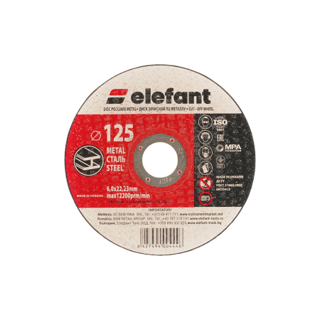  Discuri abrazive - disc abraziv pentru slefuit metal ELEFANT 125*6,0*22,23 (T27)