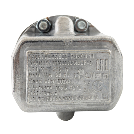 Pompa de apa pe vibratie Elefant VMP70-1, 350W, 18L/min, 3 sorbi [3]