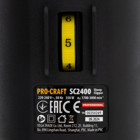 Procraft SC2400, Putere 350W, aparat de tuns oi [7]