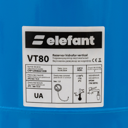 Vas de expansiune, 80L , vertical, Elefant [2]