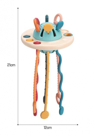 Jucărie Senzorială Tip UFO Bej– Descoperire și Dezvoltare Motrică [2]