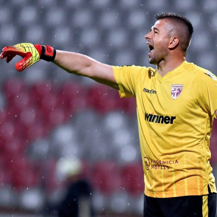 Manusi portar Lupos Ultra [10]