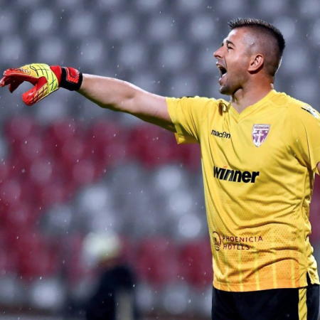 Manusi portar Lupos Ultra [9]