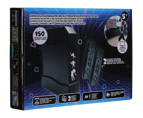 Consola cu 2 Controllere Wireless 32 Bit & 150 de Jocuri [2]