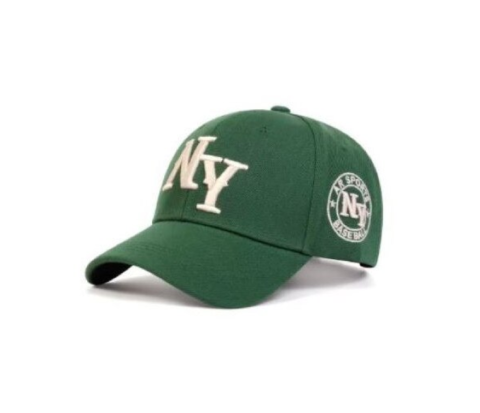 Barbati - Sapca unisex, 100% Bumbac, Cozoroc cusut, Usor curbat, Reglabila prin catarama, Verde