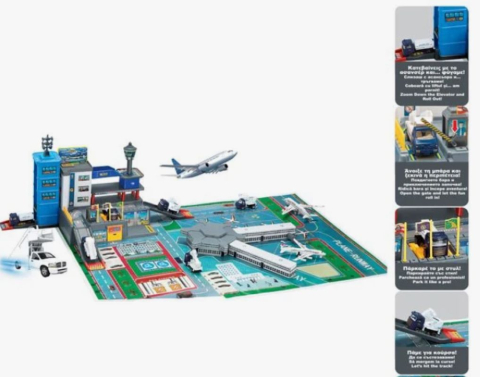 Set jucarii aeroport -avion, elicopter, masini si accesorii trafic [2]