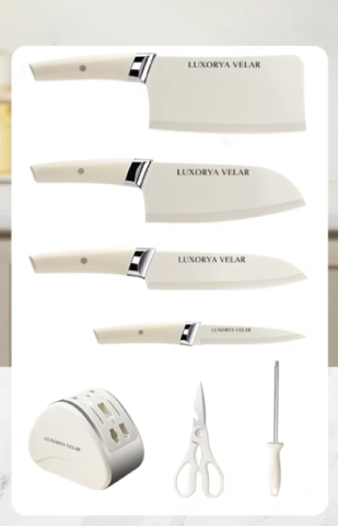 Cutite de bucatarie Profesionale Luxorya Velar™ set de 7 piese cutite ambidextre din otel inoxidabil cu lame acoperite pentru taiere [8]