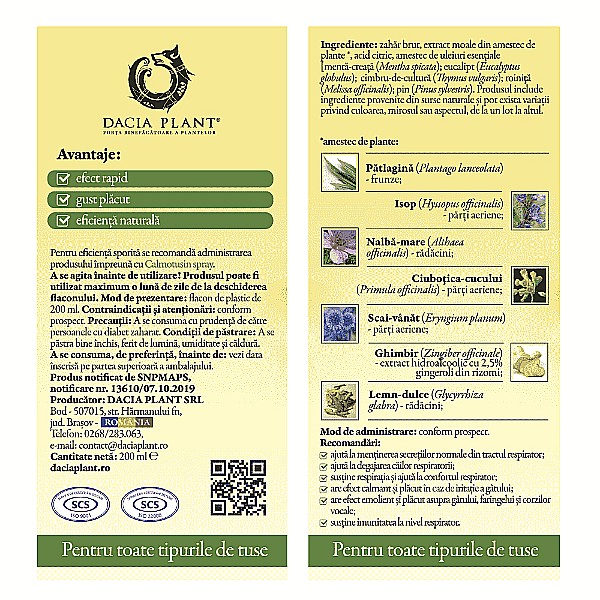 Calmotusin sirop, 200 ml - Dacia Plant [2]