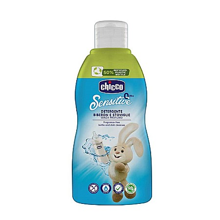 Vesela si Tacamuri - Detergent biberoane si vesela bebelusului, 300 ml - 09570-7 - Chicco