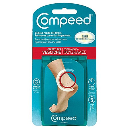 Plasturi Terapeutici - Plasturi pentru bataturi, 5 bucati - Compeed