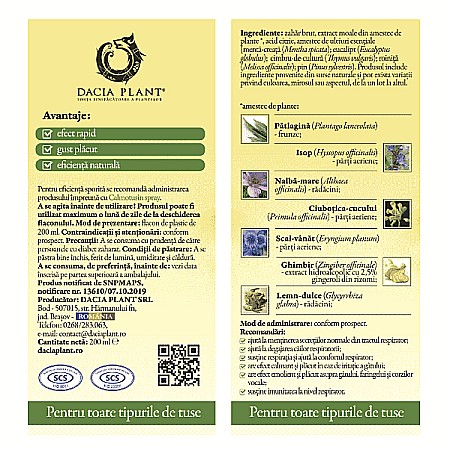 Calmotusin sirop, 200 ml - Dacia Plant [1]