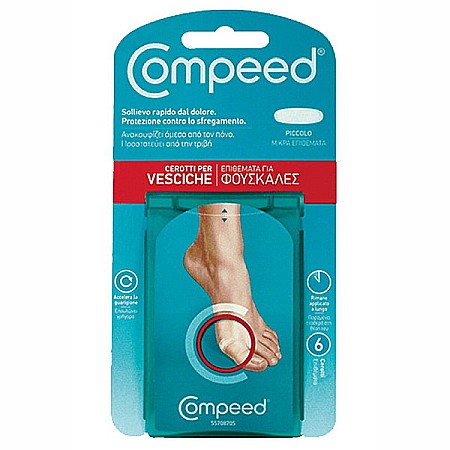 Plasturi Terapeutici - Plasturi basici mici, 6 bucati - Compeed