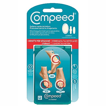 Plasturi Terapeutici - Plasturi basici mixt, 5 bucati - Compeed