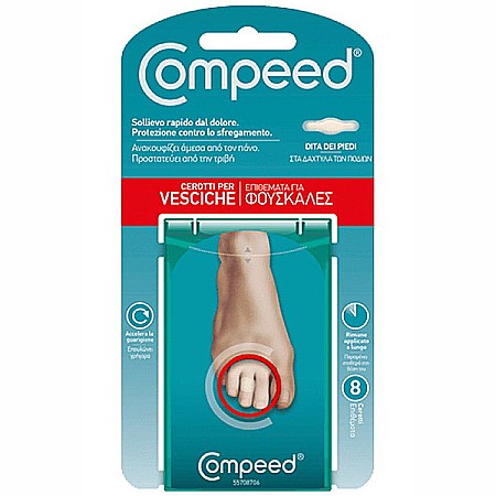 Plasturi Terapeutici - Plasturi basici pentru degete, 8 bucati - Compeed