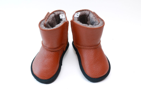 Cizme - Cizme Copii Piele Naturala Maro