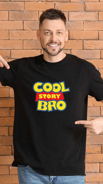 Tricou funny Cool Story [4]