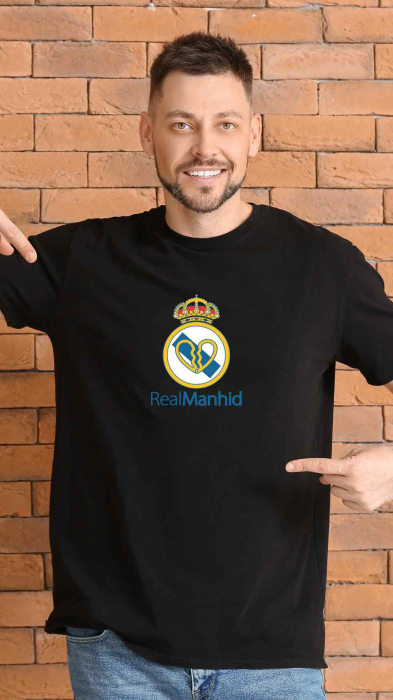 Tricou funny Real [4]