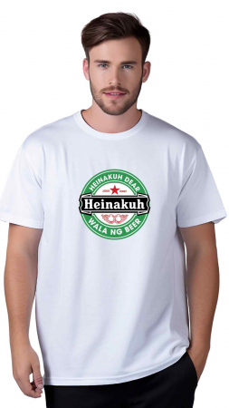 Tricouri Barbati - Tricou funny