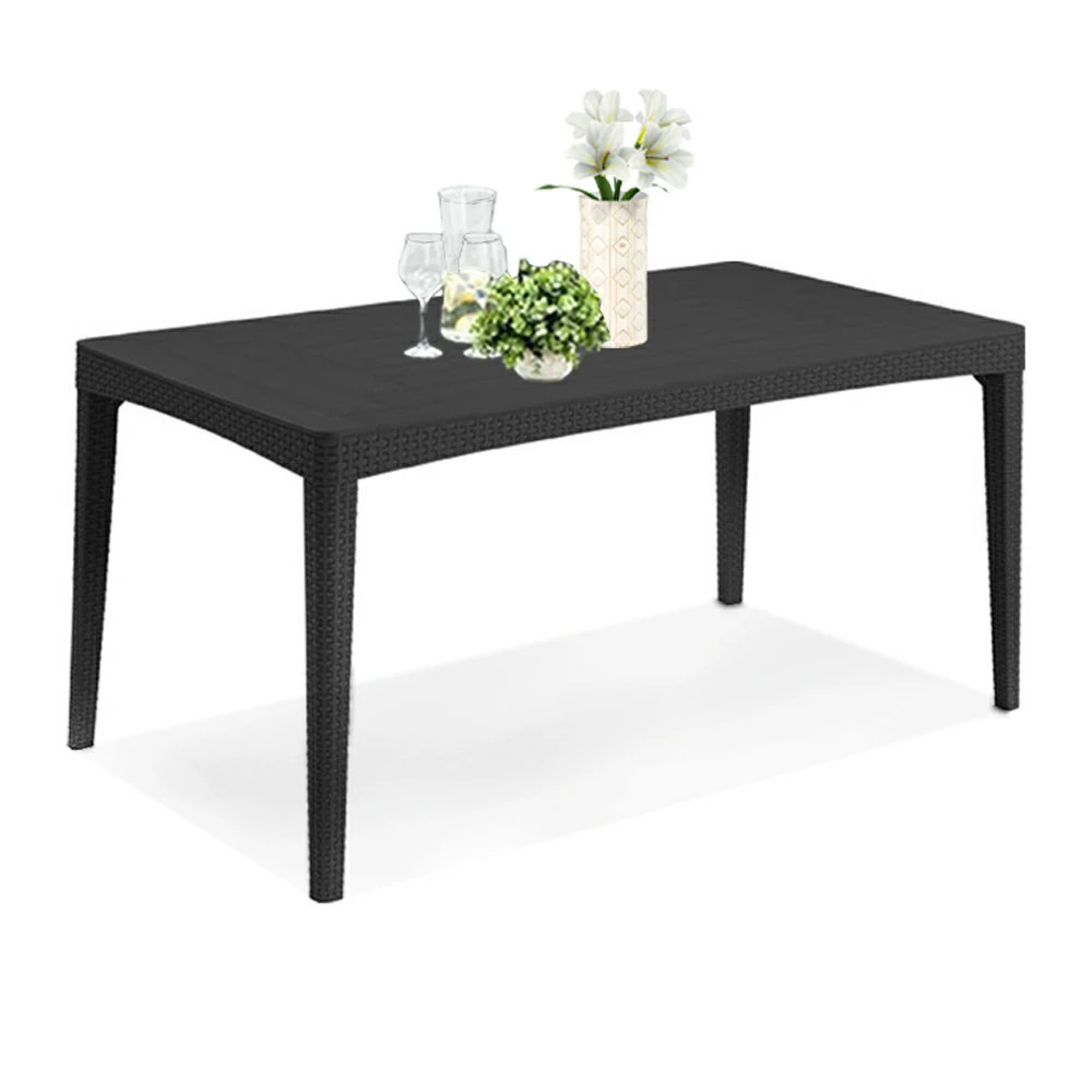 Masă grădină - Curver Masă de grădină din plastic Girona