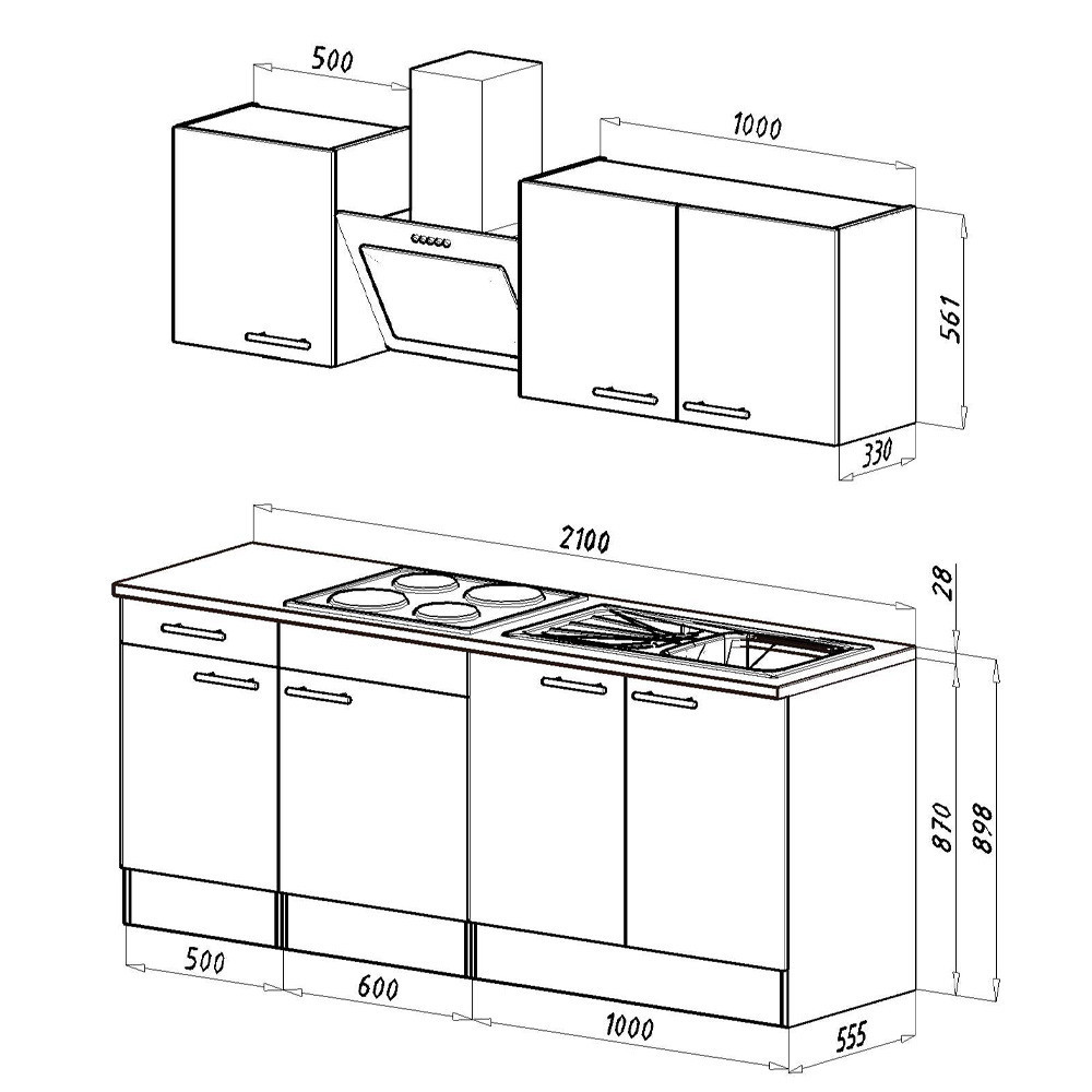 Leziter Mobilier de bucătărie Yorki 210 [3]