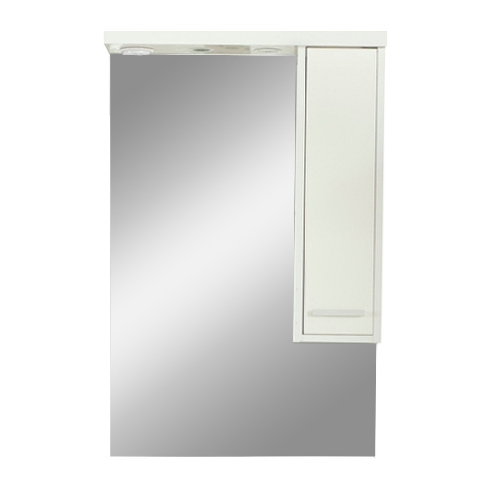 Dulap baie suspendat - Leziter Dulap suspendat Nerva 65 cm cu oglindă, alb