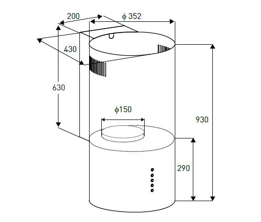 Focus Hotă de bucătărie Osaka Inox 192 W [1]