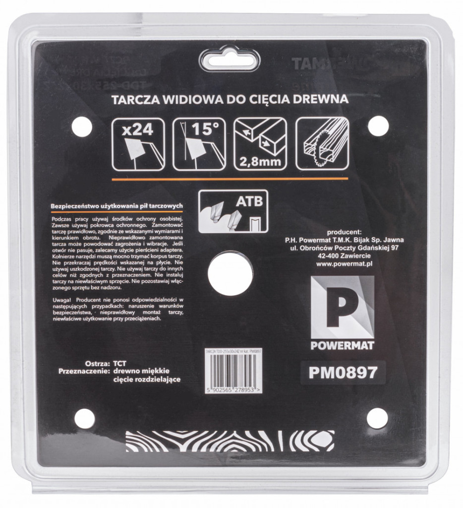 Powermat Lamă de ferăstrău 255x30 24z TDD-255x30x24Z [3]