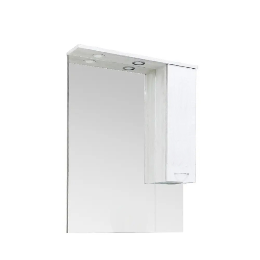 Dulap baie suspendat - Leziter Dulap suspendat pentru baie Vanessa 75, alb