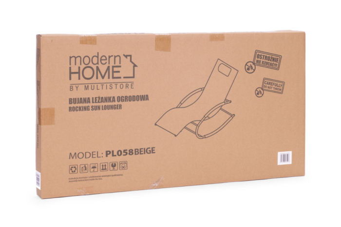 Homelux Șezlong, balansoar bej [7]