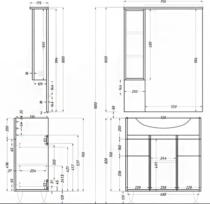 Leziter Dulap inferior Bianca Plus 75 cu lavoar [2]