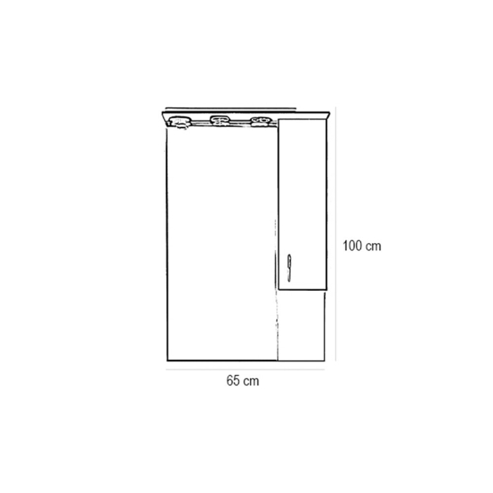 Leziter Dulap suspendat Bianca Plus 65, culoare Aida nuc, deschidere pe dreapta [4]