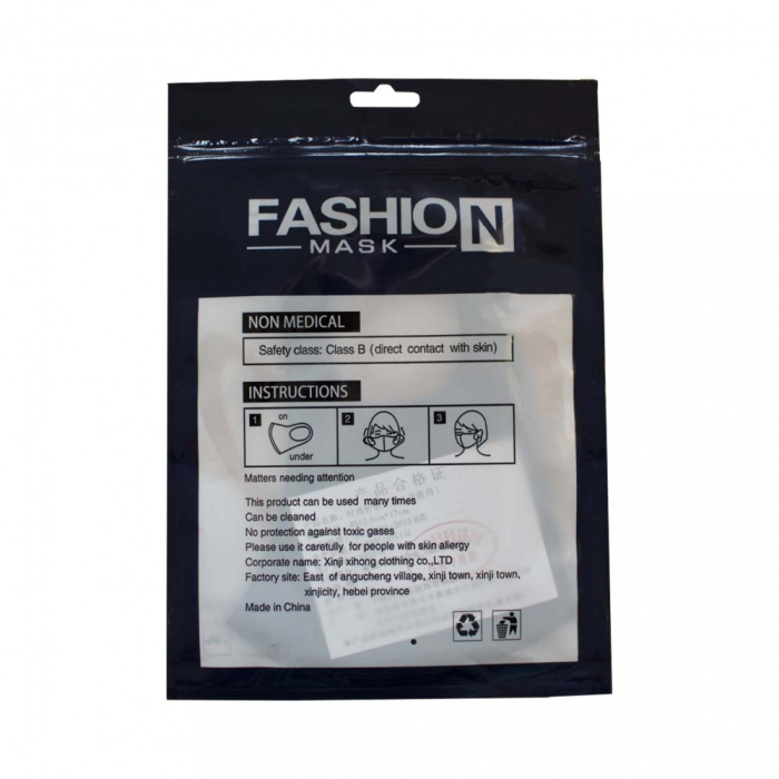 Leziter Mască lavabilă neagră la modă [3]